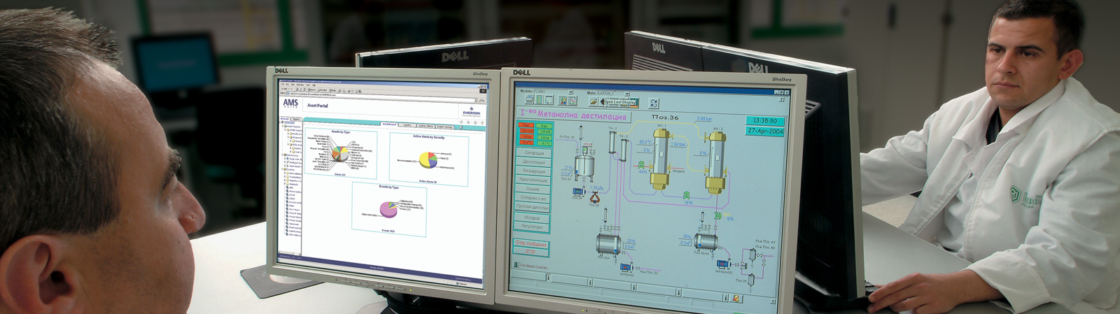 Calibration & Instrumentation Management